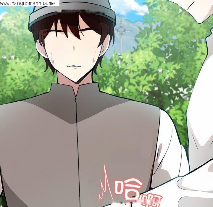 韩国漫画异世界骑士团长韩漫_异世界骑士团长-第14话在线免费阅读-韩国漫画-第13张图片