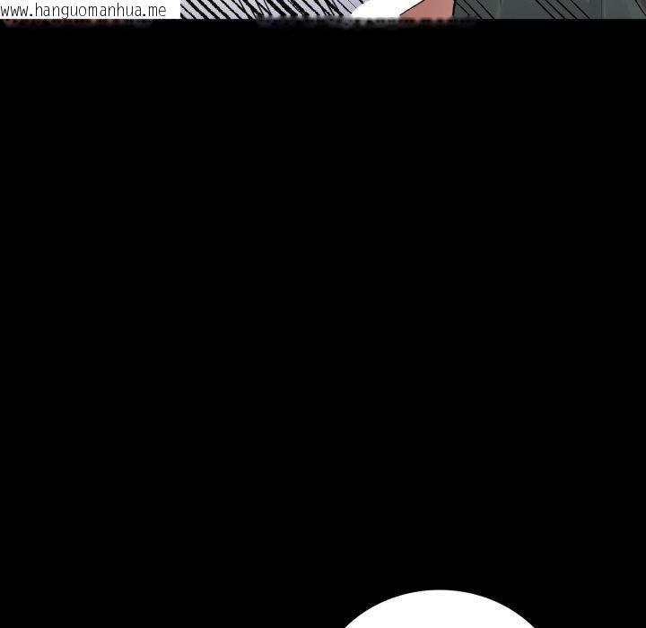 韩国漫画完美妻子的背叛/背叛的开始韩漫_完美妻子的背叛/背叛的开始-第70话在线免费阅读-韩国漫画-第101张图片