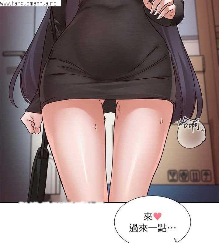 韩国漫画社团学姐韩漫_社团学姐-第217话-白佳贞&陈钰琳-和教授共享肉棒在线免费阅读-韩国漫画-第82张图片