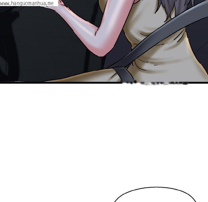 韩国漫画我的拉拉队宝贝韩漫_我的拉拉队宝贝-第36话在线免费阅读-韩国漫画-第63张图片