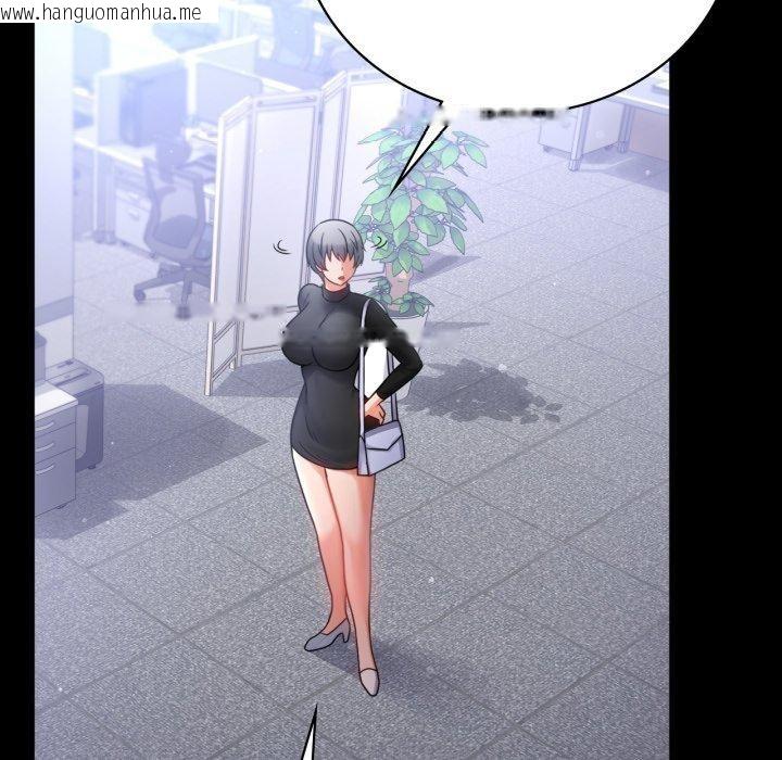 韩国漫画完美妻子的背叛/背叛的开始韩漫_完美妻子的背叛/背叛的开始-第70话在线免费阅读-韩国漫画-第55张图片