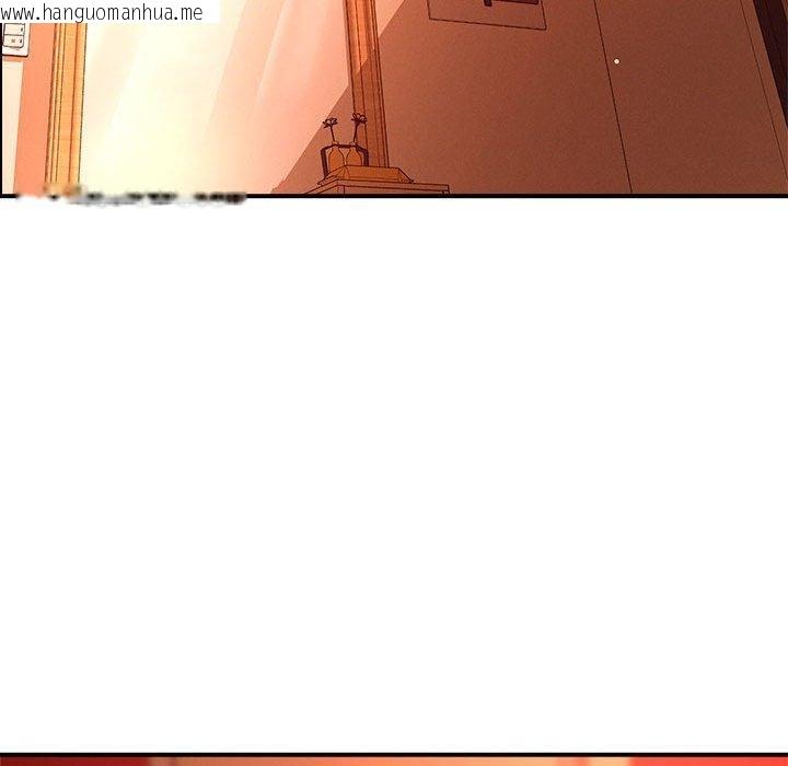 韩国漫画恋人未满韩漫_恋人未满-第44话在线免费阅读-韩国漫画-第73张图片