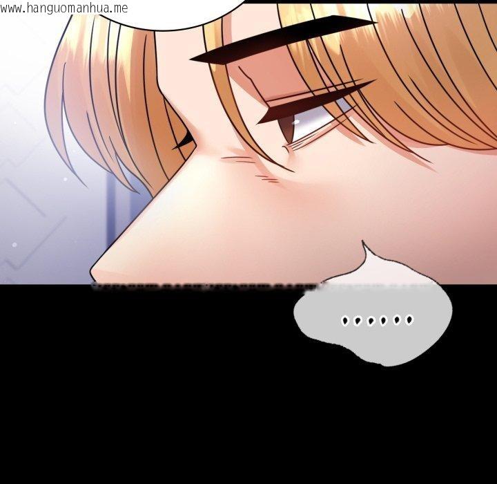 韩国漫画完美妻子的背叛/背叛的开始韩漫_完美妻子的背叛/背叛的开始-第69话在线免费阅读-韩国漫画-第25张图片