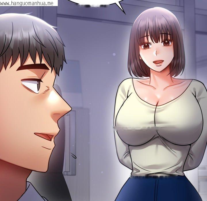 韩国漫画完美妻子的背叛/背叛的开始韩漫_完美妻子的背叛/背叛的开始-第69话在线免费阅读-韩国漫画-第125张图片