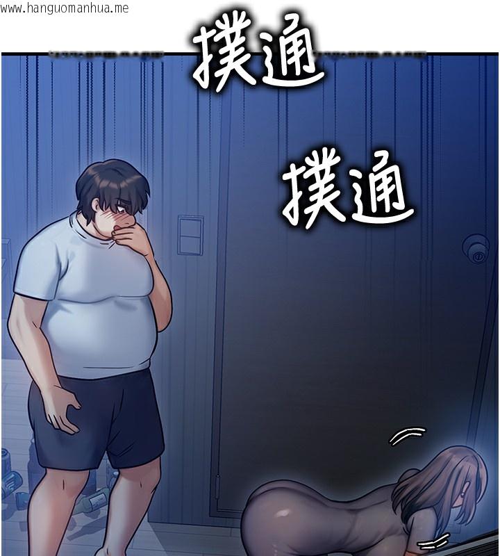 韩国漫画等价交换人生韩漫_等价交换人生-第6话-忍不住射在阿姨脸上在线免费阅读-韩国漫画-第6张图片