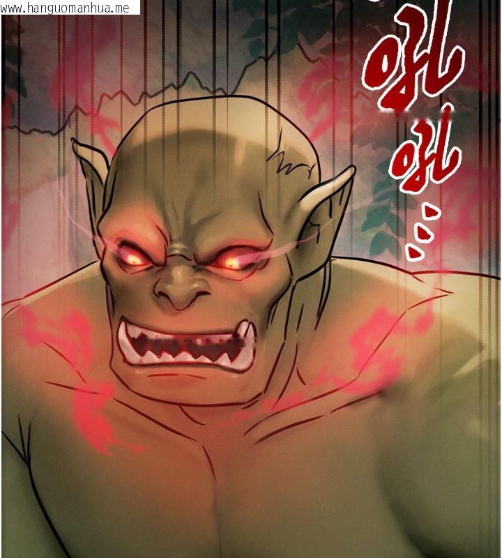 韩国漫画等价交换人生韩漫_等价交换人生-第8话-阿姨来帮你治疗在线免费阅读-韩国漫画-第12张图片