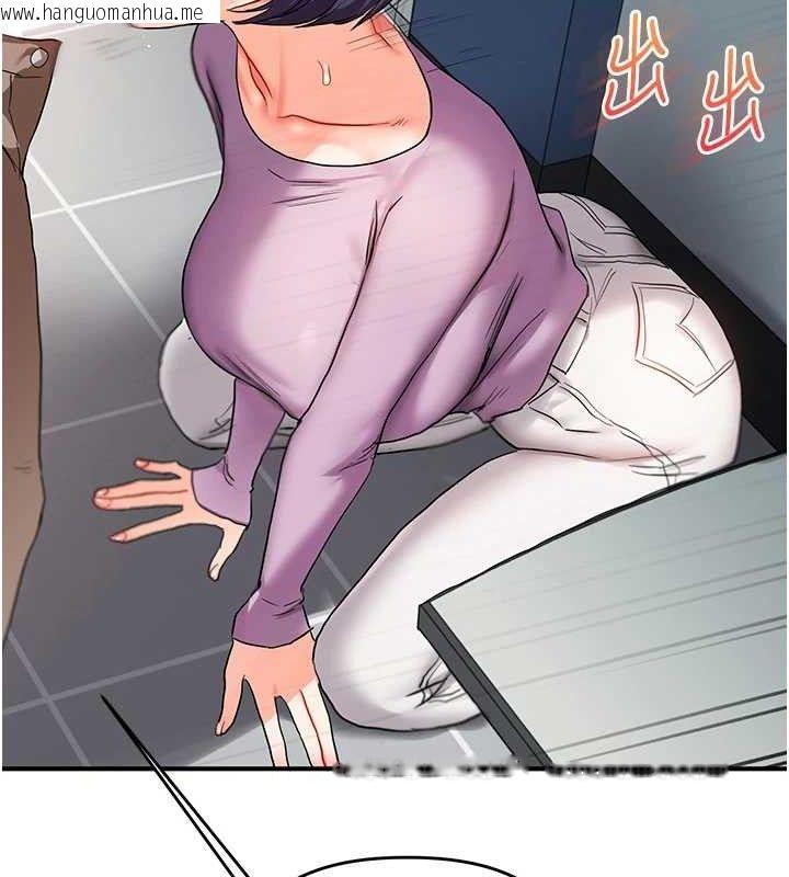 韩国漫画玩转学姐韩漫_玩转学姐-第59话-小狼狗报复性解套在线免费阅读-韩国漫画-第137张图片