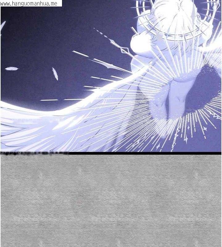 韩国漫画初次深交，请多指教韩漫_初次深交，请多指教-第94话-因性爱而堕落的女神在线免费阅读-韩国漫画-第111张图片