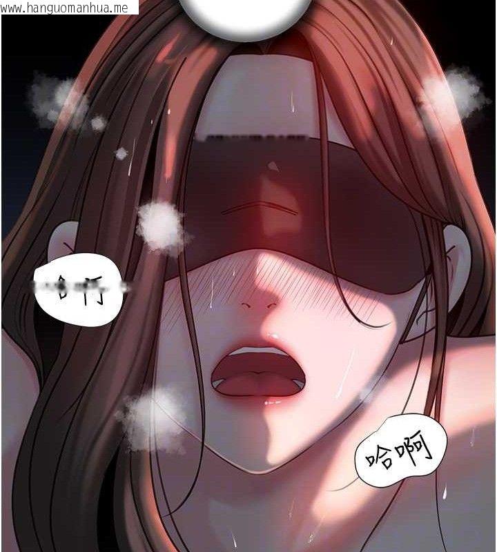 韩国漫画岳母为何那样韩漫_岳母为何那样-第49话-失职的母亲在线免费阅读-韩国漫画-第52张图片