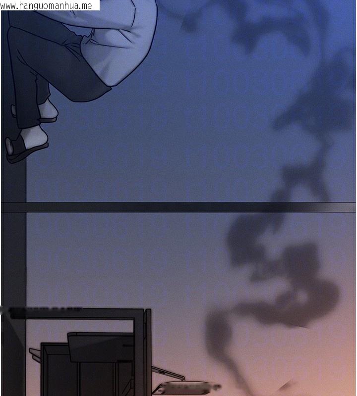 韩国漫画等价交换人生韩漫_等价交换人生-第5话-S级猎人的蜜穴在线免费阅读-韩国漫画-第97张图片