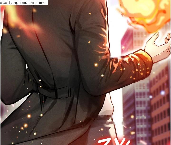 韩国漫画等价交换人生韩漫_等价交换人生-第1话-交换肉体横刀夺爱在线免费阅读-韩国漫画-第73张图片