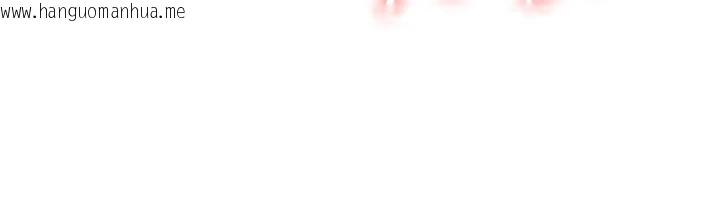 韩国漫画等价交换人生韩漫_等价交换人生-第1话-交换肉体横刀夺爱在线免费阅读-韩国漫画-第29张图片