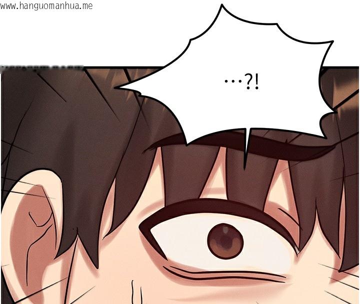 韩国漫画等价交换人生韩漫_等价交换人生-第6话-忍不住射在阿姨脸上在线免费阅读-韩国漫画-第48张图片