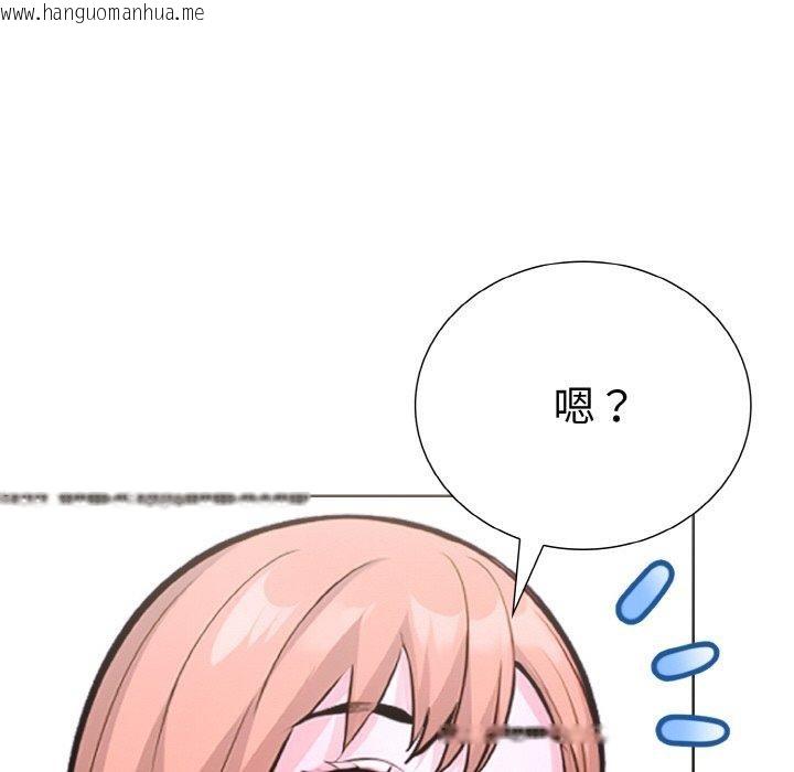 韩国漫画走不出的房间：第二季韩漫_走不出的房间：第二季-第35话在线免费阅读-韩国漫画-第69张图片