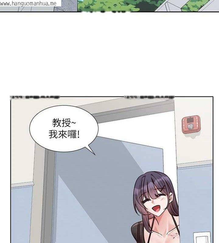 韩国漫画社团学姐韩漫_社团学姐-第217话-白佳贞&陈钰琳-和教授共享肉棒在线免费阅读-韩国漫画-第62张图片