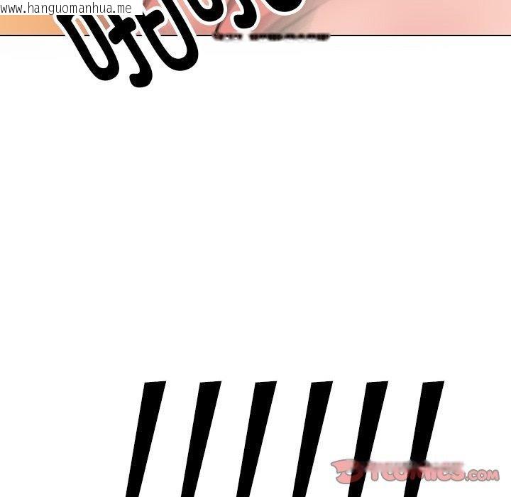韩国漫画同事换换爱韩漫_同事换换爱-第212话在线免费阅读-韩国漫画-第188张图片