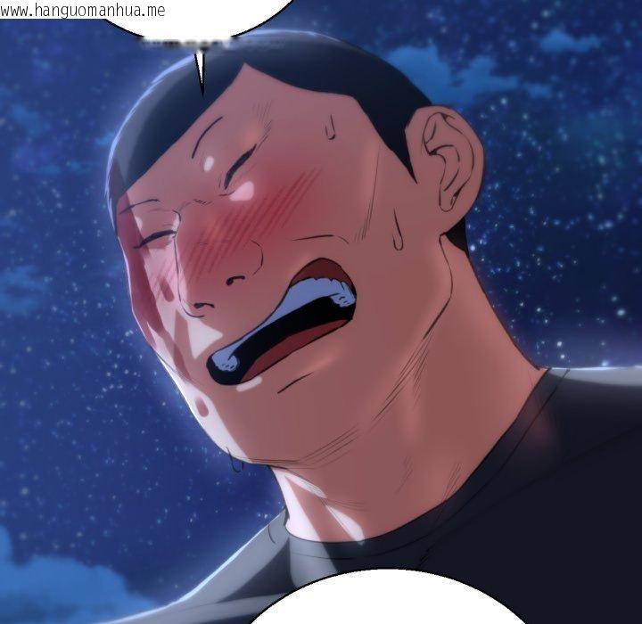 韩国漫画危险同学会韩漫_危险同学会-第63话在线免费阅读-韩国漫画-第131张图片