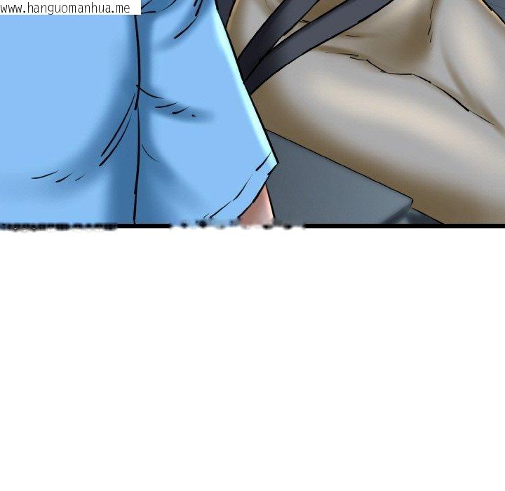 韩国漫画我的拉拉队宝贝韩漫_我的拉拉队宝贝-第36话在线免费阅读-韩国漫画-第25张图片