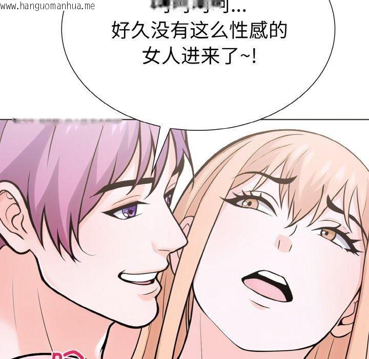 韩国漫画走不出的房间：第二季韩漫_走不出的房间：第二季-第35话在线免费阅读-韩国漫画-第149张图片