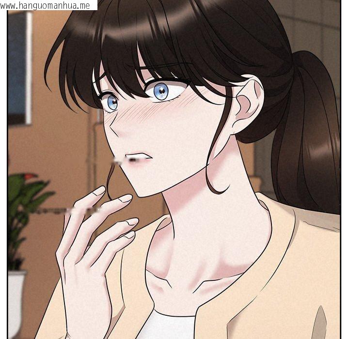韩国漫画被吞噬的夜韩漫_被吞噬的夜-第32话在线免费阅读-韩国漫画-第35张图片