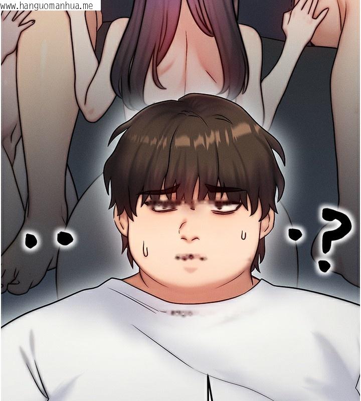 韩国漫画等价交换人生韩漫_等价交换人生-第6话-忍不住射在阿姨脸上在线免费阅读-韩国漫画-第83张图片