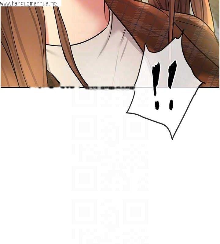 韩国漫画洞洞杂货店韩漫_洞洞杂货店-第125话-砲王的第一顺位!在线免费阅读-韩国漫画-第47张图片