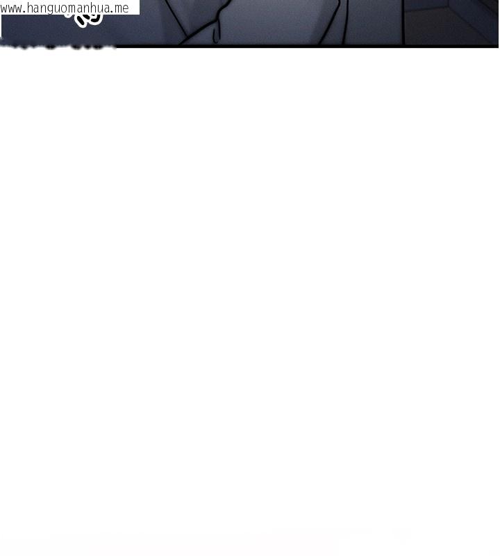 韩国漫画等价交换人生韩漫_等价交换人生-第5话-S级猎人的蜜穴在线免费阅读-韩国漫画-第108张图片