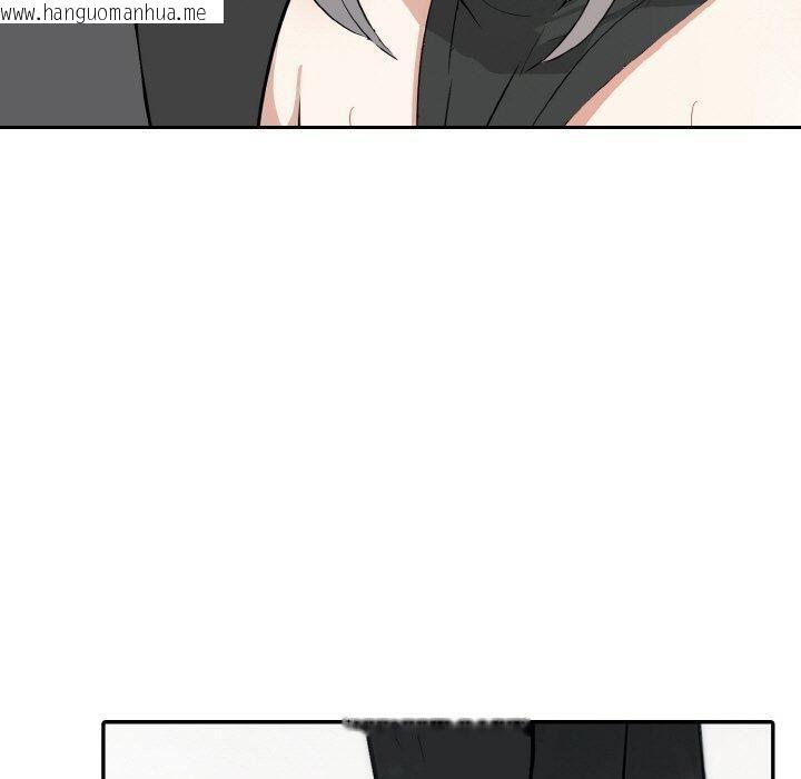 韩国漫画异世界骑士团长韩漫_异世界骑士团长-第14话在线免费阅读-韩国漫画-第60张图片