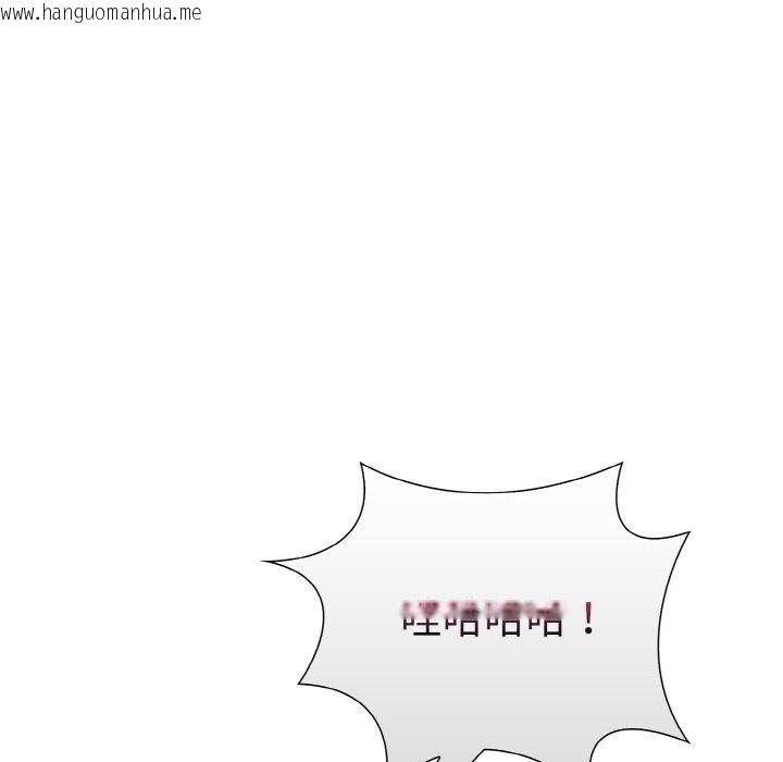 韩国漫画走不出的房间：第二季韩漫_走不出的房间：第二季-第35话在线免费阅读-韩国漫画-第143张图片