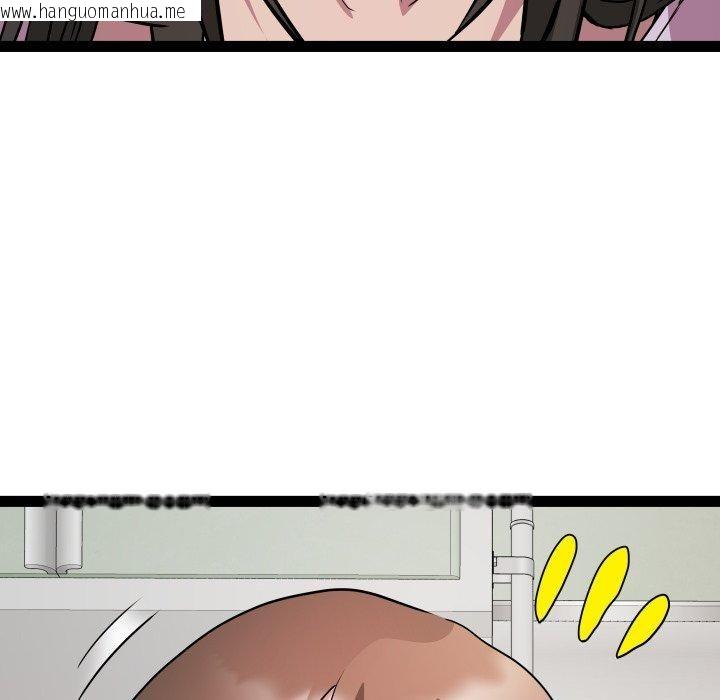 韩国漫画RE：23岁韩漫_RE：23岁-第40话在线免费阅读-韩国漫画-第23张图片