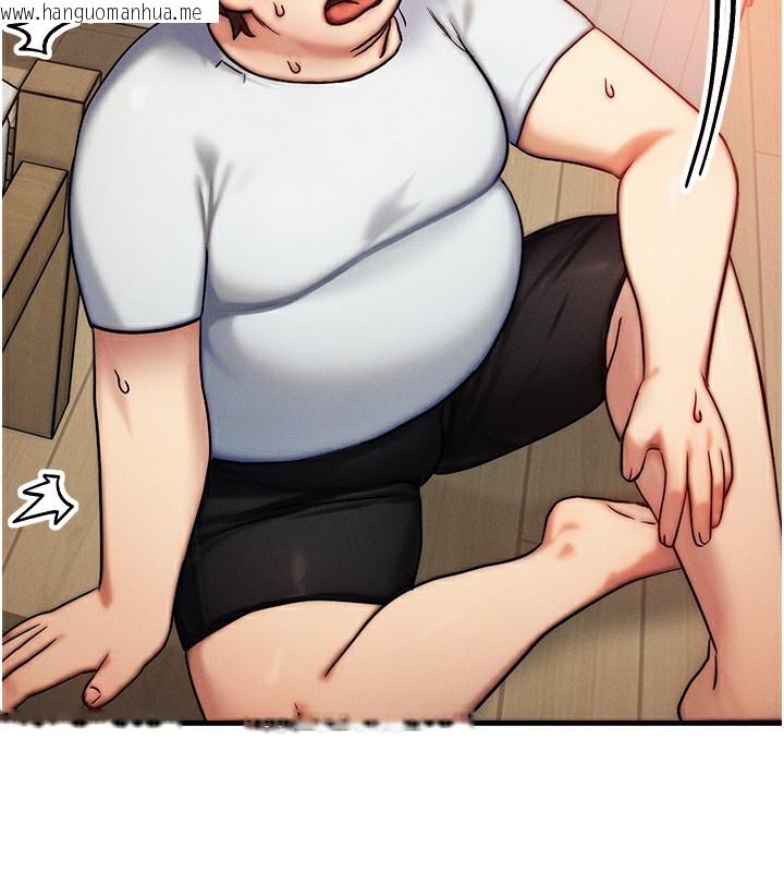 韩国漫画等价交换人生韩漫_等价交换人生-第6话-忍不住射在阿姨脸上在线免费阅读-韩国漫画-第74张图片