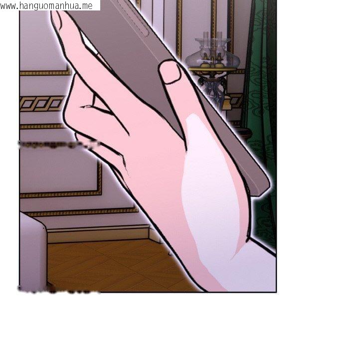 韩国漫画走不出的房间：第二季韩漫_走不出的房间：第二季-第35话在线免费阅读-韩国漫画-第53张图片