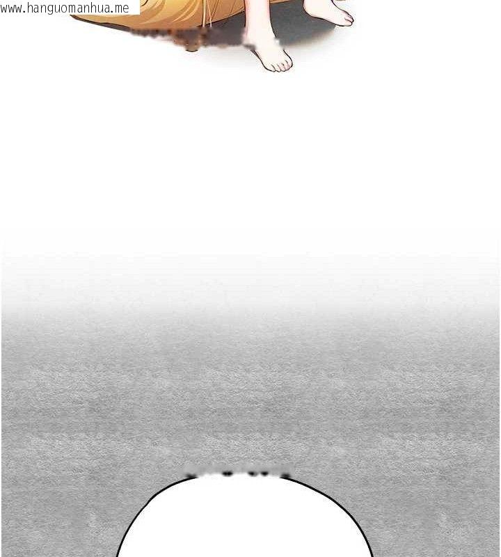 韩国漫画初次深交，请多指教韩漫_初次深交，请多指教-第94话-因性爱而堕落的女神在线免费阅读-韩国漫画-第148张图片