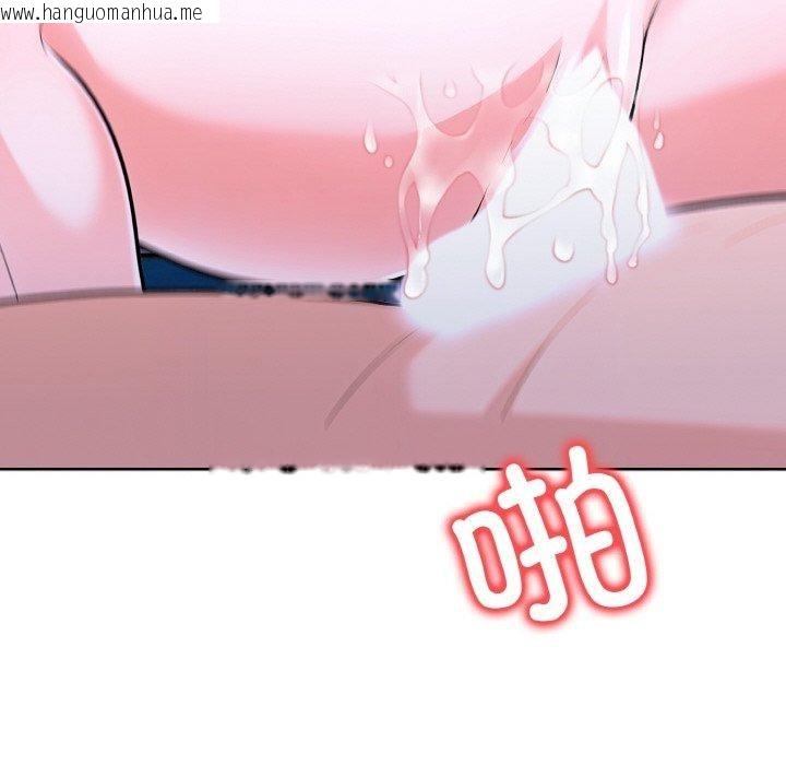 韩国漫画走不出的房间：第二季韩漫_走不出的房间：第二季-第35话在线免费阅读-韩国漫画-第68张图片