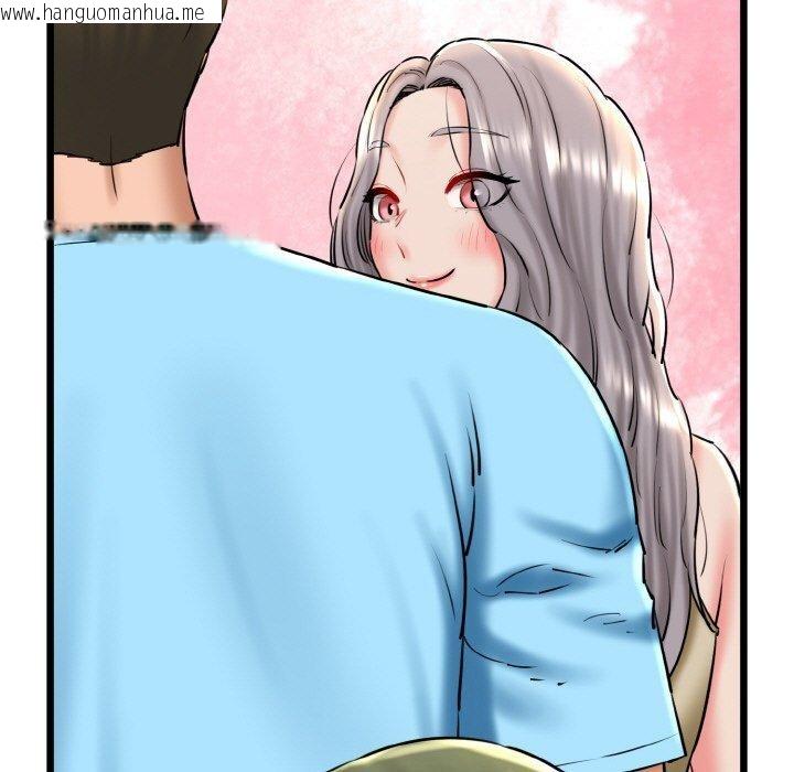 韩国漫画我的拉拉队宝贝韩漫_我的拉拉队宝贝-第36话在线免费阅读-韩国漫画-第119张图片