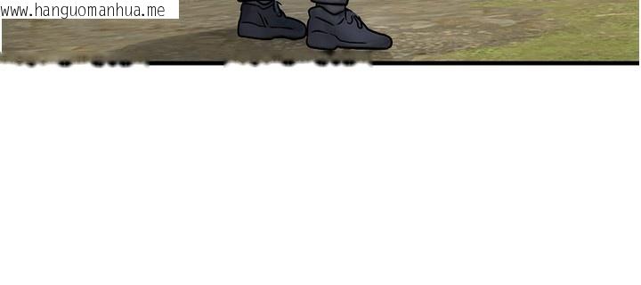韩国漫画等价交换人生韩漫_等价交换人生-第7话-终于可以那个了…在线免费阅读-韩国漫画-第188张图片