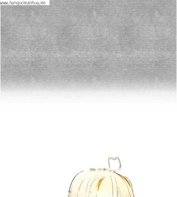韩国漫画初次深交，请多指教韩漫_初次深交，请多指教-第94话-因性爱而堕落的女神在线免费阅读-韩国漫画-第146张图片