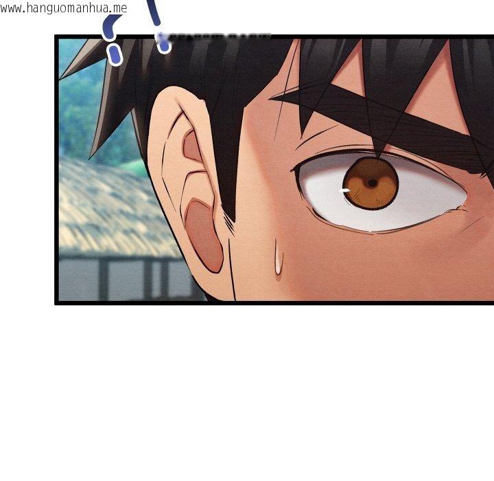 韩国漫画亲密宝鉴韩漫_亲密宝鉴-第16话在线免费阅读-韩国漫画-第11张图片