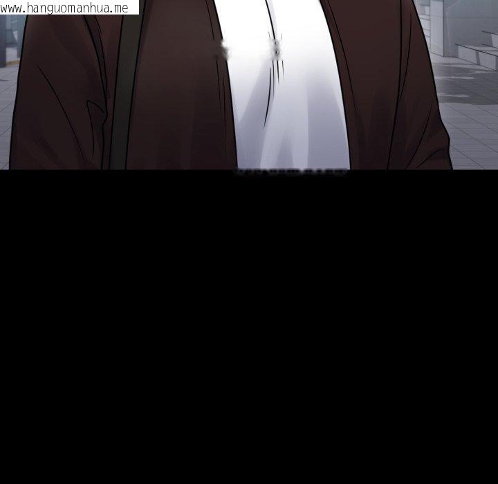 韩国漫画完美妻子的背叛/背叛的开始韩漫_完美妻子的背叛/背叛的开始-第70话在线免费阅读-韩国漫画-第113张图片