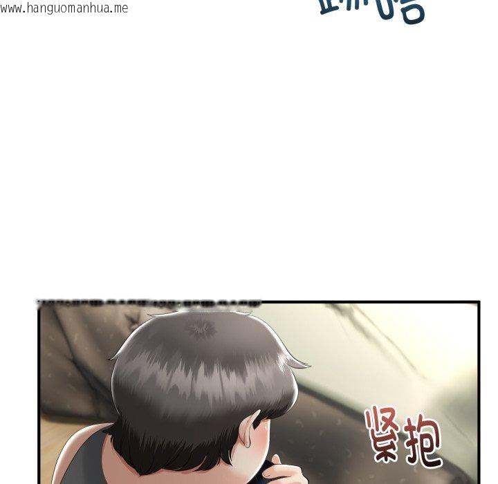 韩国漫画与初恋的意外同居韩漫_与初恋的意外同居-第12话在线免费阅读-韩国漫画-第86张图片
