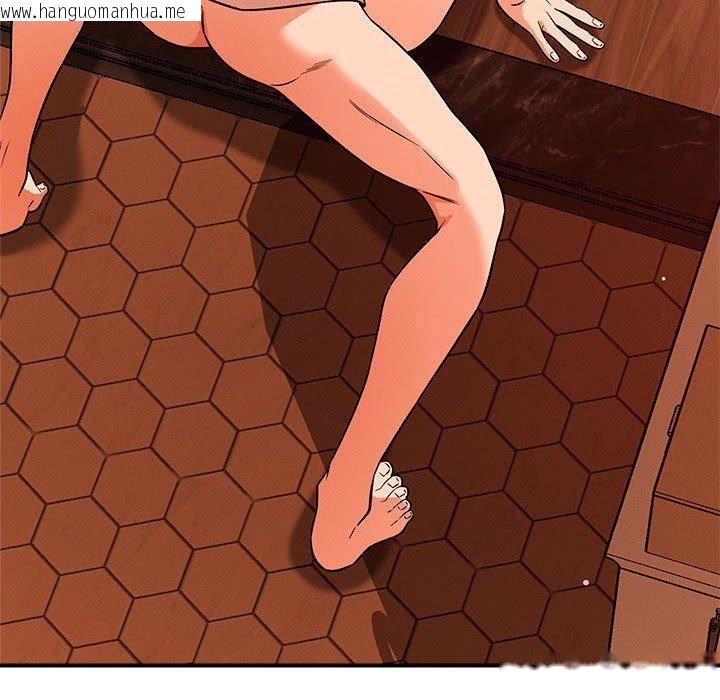 韩国漫画恋人未满韩漫_恋人未满-第44话在线免费阅读-韩国漫画-第33张图片