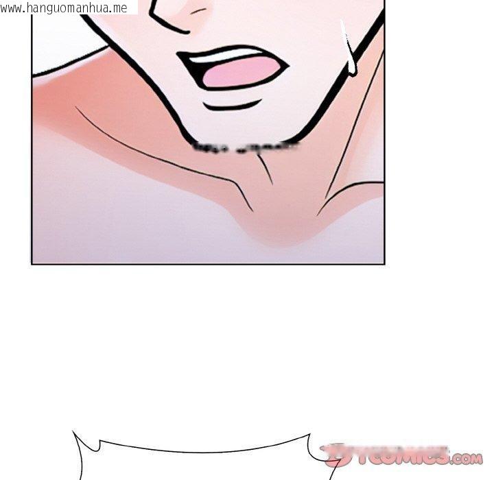 韩国漫画走不出的房间：第二季韩漫_走不出的房间：第二季-第35话在线免费阅读-韩国漫画-第111张图片