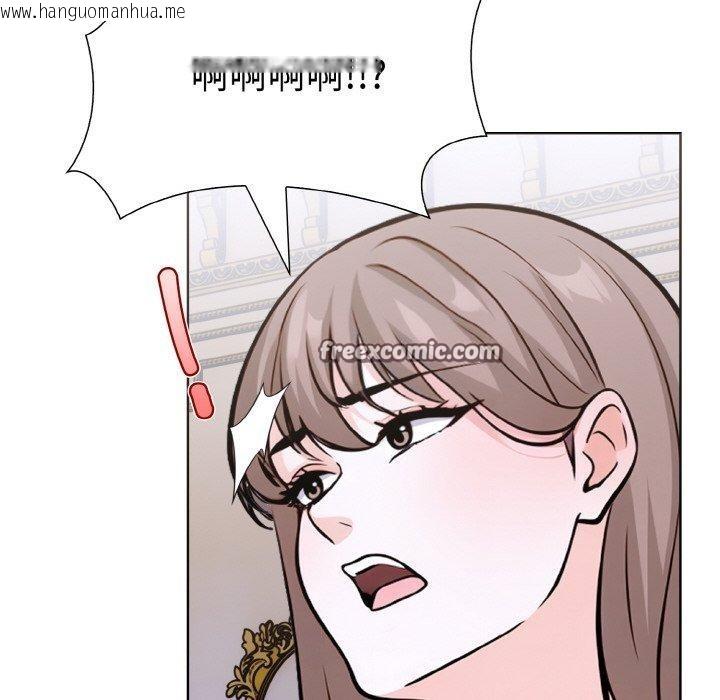 韩国漫画走不出的房间：第二季韩漫_走不出的房间：第二季-第35话在线免费阅读-韩国漫画-第112张图片
