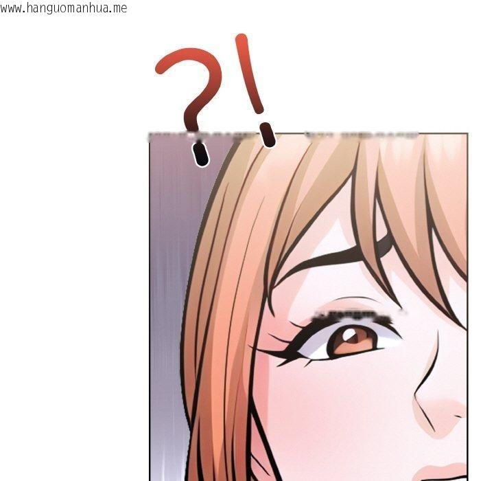韩国漫画走不出的房间：第二季韩漫_走不出的房间：第二季-第35话在线免费阅读-韩国漫画-第89张图片