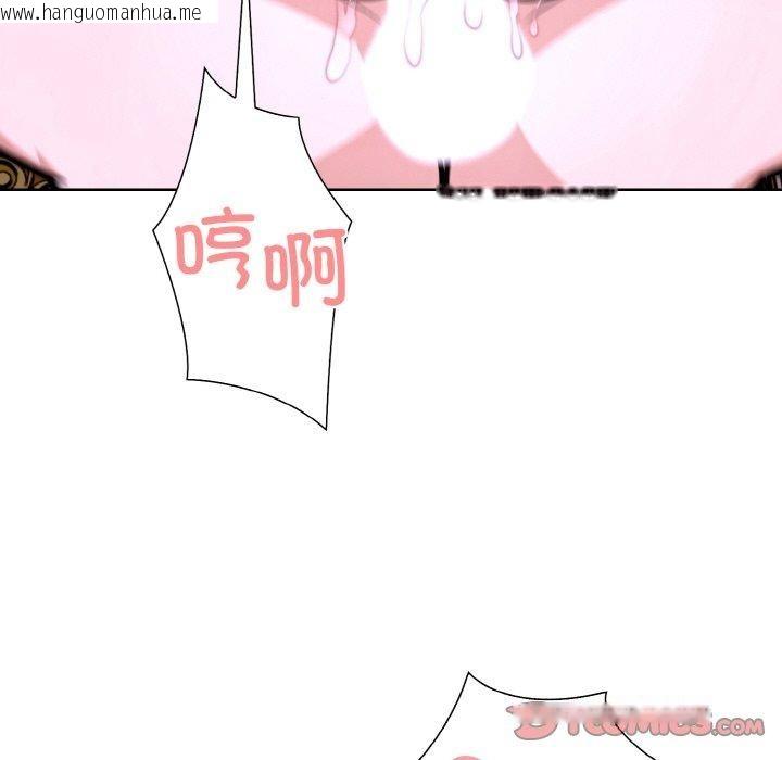 韩国漫画走不出的房间：第二季韩漫_走不出的房间：第二季-第35话在线免费阅读-韩国漫画-第39张图片