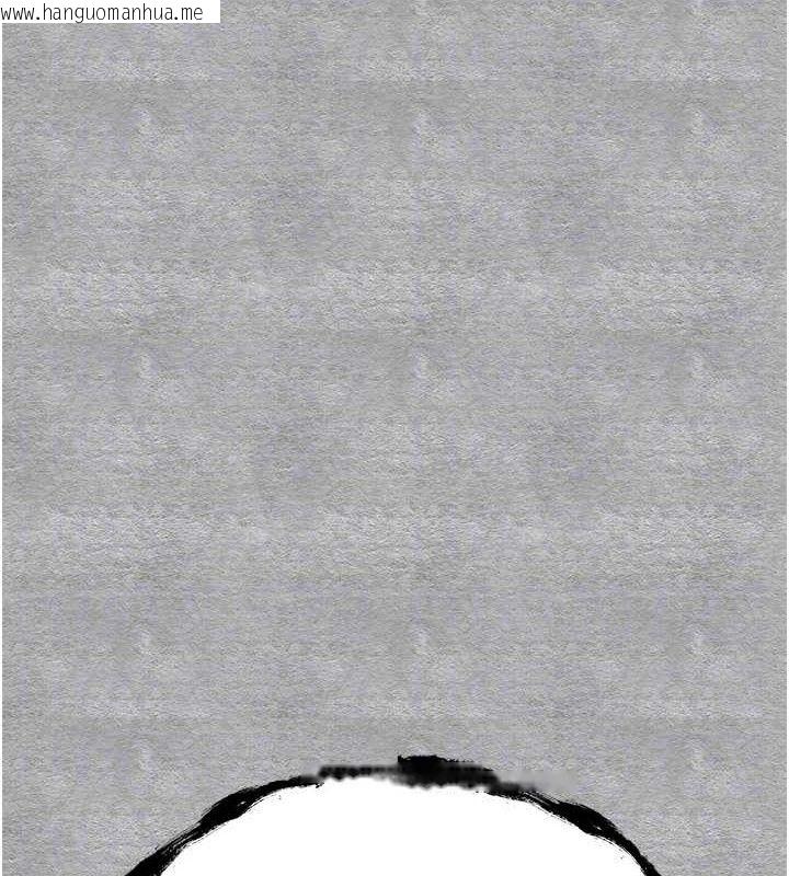 韩国漫画初次深交，请多指教韩漫_初次深交，请多指教-第94话-因性爱而堕落的女神在线免费阅读-韩国漫画-第93张图片