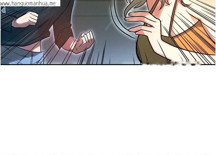 韩国漫画等价交换人生韩漫_等价交换人生-第1话-交换肉体横刀夺爱在线免费阅读-韩国漫画-第69张图片