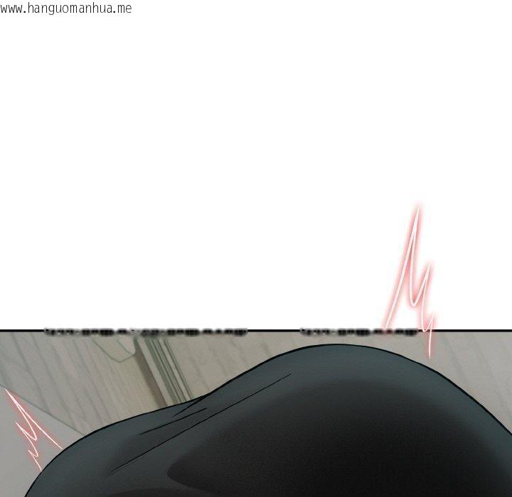 韩国漫画异世界骑士团长韩漫_异世界骑士团长-第14话在线免费阅读-韩国漫画-第10张图片