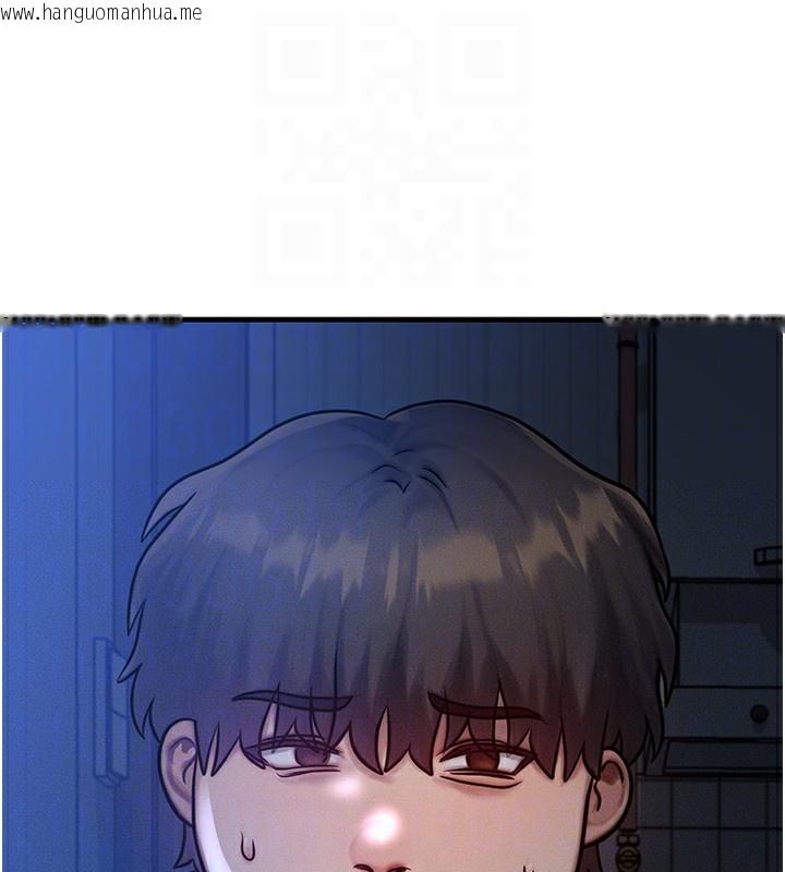 韩国漫画等价交换人生韩漫_等价交换人生-第6话-忍不住射在阿姨脸上在线免费阅读-韩国漫画-第34张图片