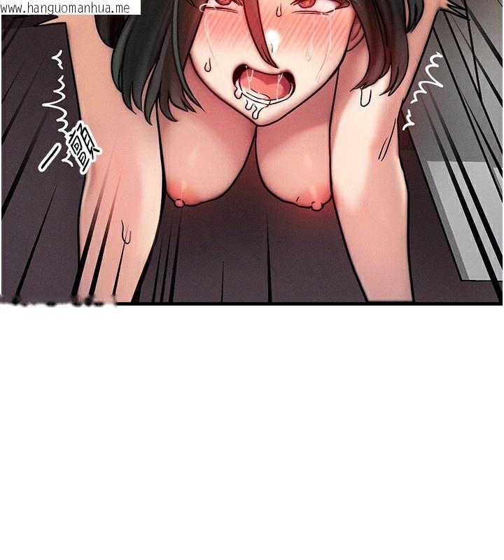 韩国漫画等价交换人生韩漫_等价交换人生-第6话-忍不住射在阿姨脸上在线免费阅读-韩国漫画-第132张图片
